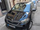Skoda Citigo 1.0 MPI 44kW Ambition Ambition - Skoda Citigo in Köln