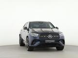 Mercedes-Benz GLE 450 d 4MATIC Coupé AMG*Pano*MBUX*AHK*NightP* - mit Diesel-Antrieb: Coupe