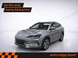 BYD SEAL U DM-i 18.3 kWh FWD Boost ACC/360°/Pano - scheckheftgepflegte BYD Gebrauchtwagen