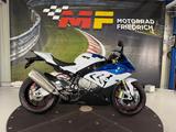 BMW S1000RR EURO3 [SERVICE+TÜV NEU] - Motorräder in Karlsruhe