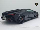 Lamborghini Revuelto MY24 I NERO HELENE - Lamborghini: Coupe