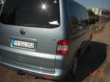 Volkswagen T5 Multivan Atlantis 94500 km Scheckheft  - VW T5 Multivan Gebrauchtwagen in Berlin