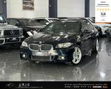 BMW 535d xDrive Limousine |M-PAKET|NAVI|HEAD-UP|LED| - BMW 535: 535d M Paket