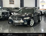BMW 535d xDrive Limousine |M-PAKET|NAVI|HEAD-UP|LED| - BMW 535: Limousine, 535d