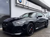 BMW 230i Coupé M-Sportpaket-Pro 19-Zoll/M-Sitz/ACC - BMW 230 Benziner Gebrauchtwagen