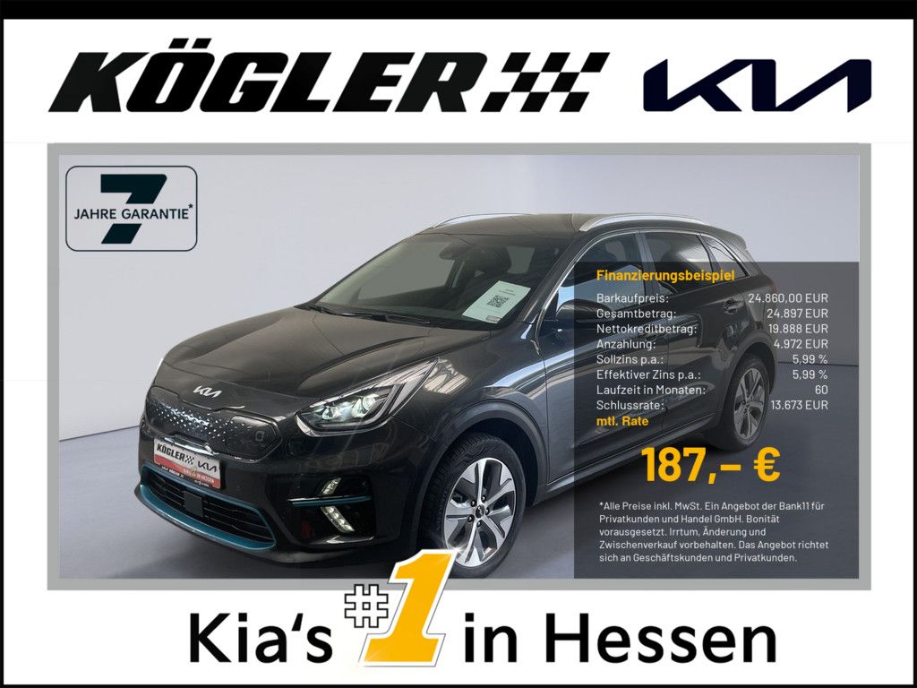 Image of Kia Niro EV