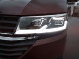 Volkswagen California OceanKR150 TDIAU7 Ocean Edition AHK - Angebote