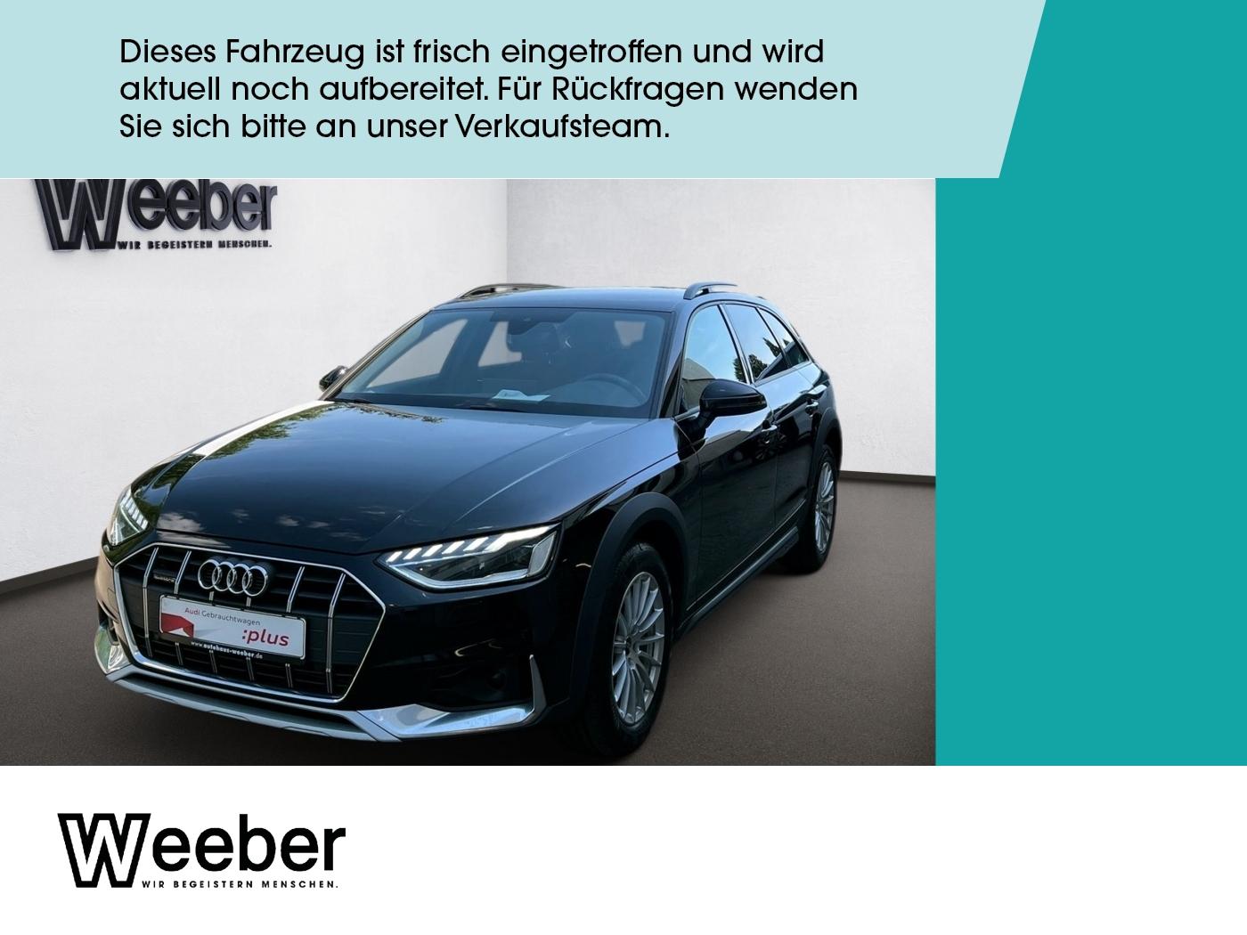 Audi A4 Allroad quattro *STHZ*PDC*SHZ*MATRIX*NAVI*