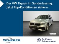 Volkswagen Tiguan - Vorschau Bild 1
