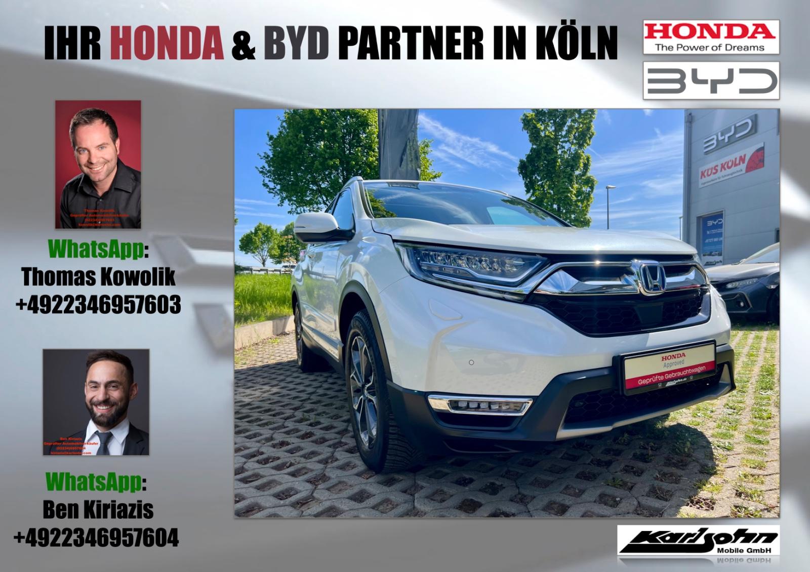 Honda CR-V 2.0 i-MMD Hybrid AWD Executive eCVT