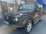 Mercedes-Benz G 270 G -MODELL STATION LANG G 270 CDI - Mercedes-Benz G 270 Gebrauchtwagen