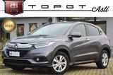 Honda HONDA HR-V 1.6 ELEGANCE 120cv, UNICOPROPRIETARIO - gebrauchte Honda HR-V aus dem Jahr 2020