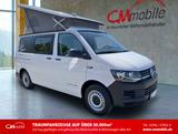 Westfalia Club Joker City - Thetford WC System - 1. Hand - Westfalia Wohnwagen & Wohnmobile