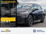 Volkswagen ID.3 PURE PERFORMANCE CITY WÄRMEPUMPE SITZH LM19 - Volkswagen ID.3 in Oberhausen