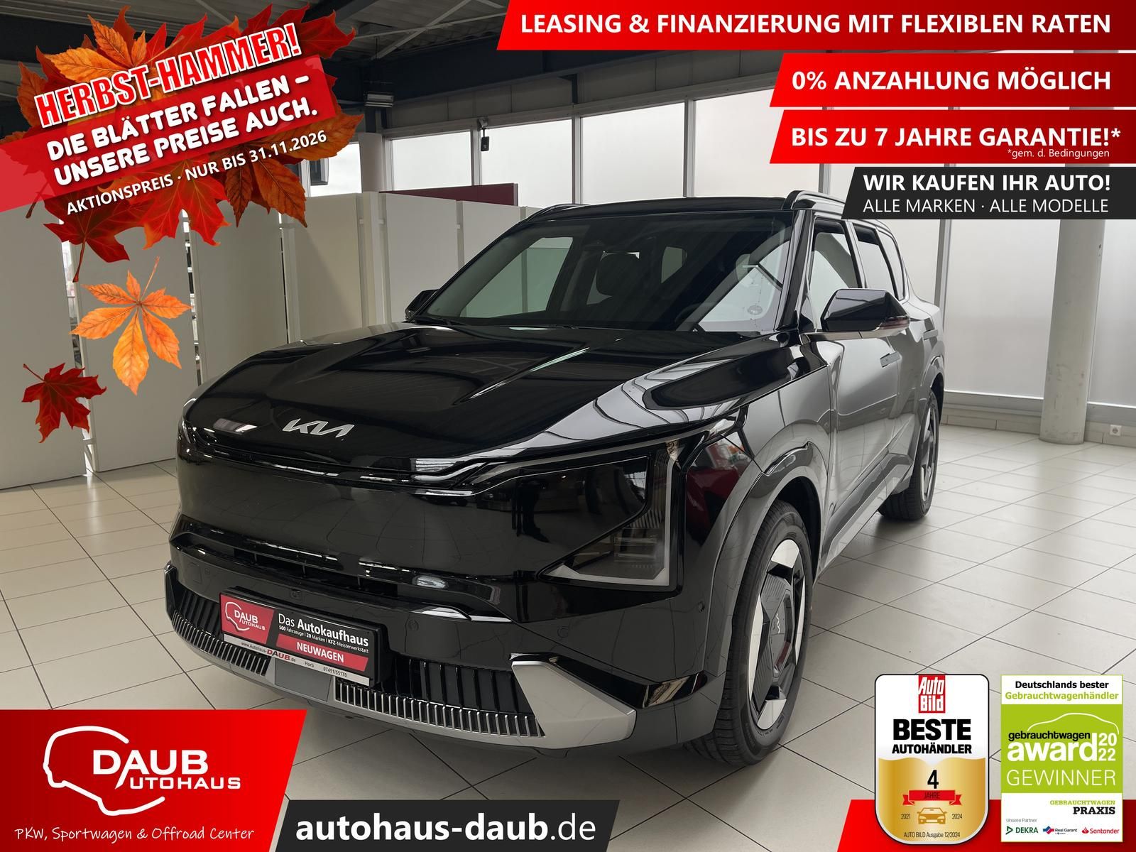 Kia EV5 2WD EARTH DRIVE SOUND LED