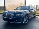 BMW 730d KmftSz-HUD-LC-DAS-AdaptiveLED - blaue BMW 730