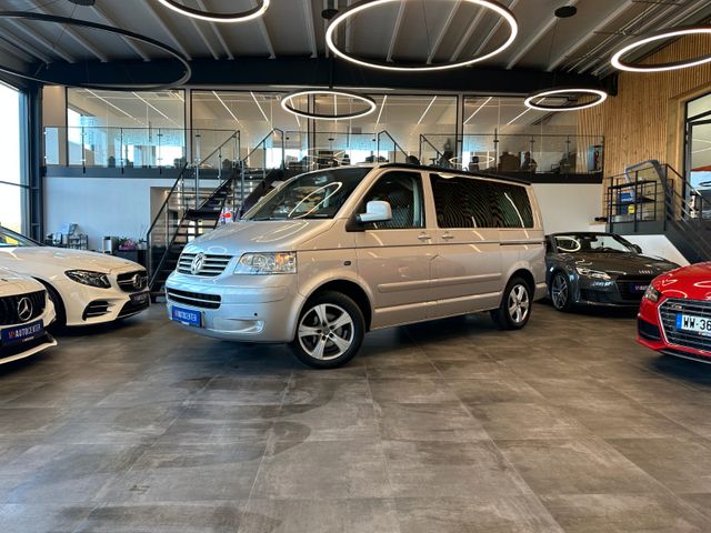 MYAUTOCENTER – Gebraucht- und Jahreswagen mit Werkstattservice in Pfaffenhofen Volkswagen T5 MultivanT5 Bus Multivan Comfortline *Navi*Klima*7-Sitzer