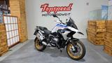 BMW R 1250 GS HP Rally - BMW ENDURO HP