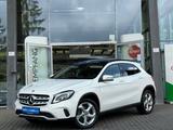 Mercedes-Benz GLA 220 4MATIC 7G-DCT/PANO/STYLE-PAK/LED/PANO/ - Mercedes-Benz GLA-Class: Limousine