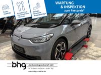 Volkswagen ID.3 - Vorschau Bild 3