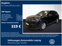 Volkswagen Tiguan - Vorschau Bild 1