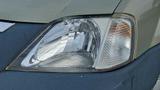 Dacia Logan MCV 1,4 MPI Reling - Dacia Logan: Mpi