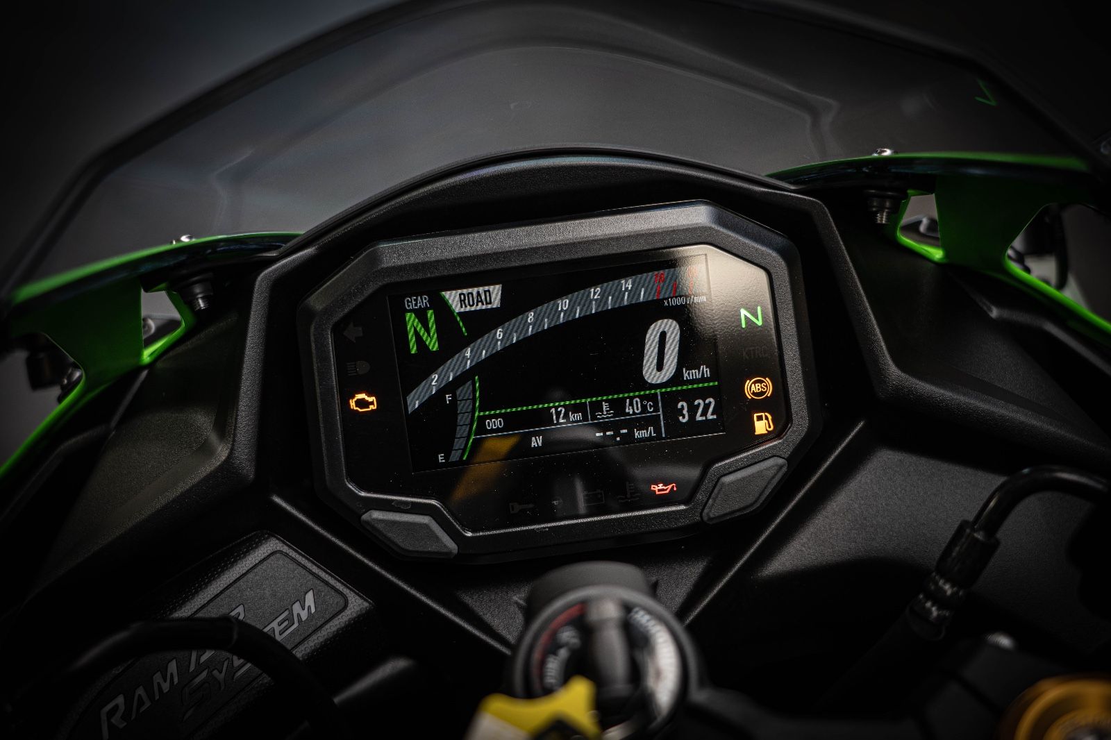 Fahrzeugabbildung Kawasaki ZX 4 RR Supersportler