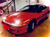 Mitsubishi Eclipse 2,0 GS-16V GS - Mitsubishi Eclipse: Sportwagen