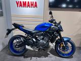 Yamaha MT-07 35kW Y-AMT *offene Leistung möglich* - YAMAHA MT 07 Y AMT