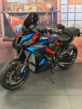 BMW M 1000 XR - BMW Motorräder in Chemnitz