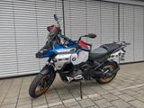 BMW 1300 GS Adv. Autom. alle Pakete+ Aust. Koffer VB - GEBRAUCHT AUTO