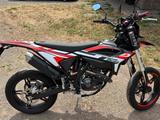 Beta  RR 125 LC - BETA KLEINKRAFTRAD