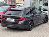BMW 540 d xDrive Touring M SPORT INTEGRAL DA-PRO H/K - BMW 540 in Hamm