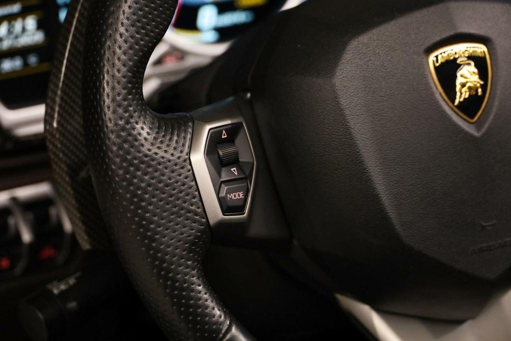 Lamborghini Aventador