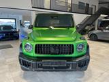 Mercedes-Benz G 63 AMG Night+Fond+SUPERIOR+Alu22+Carbon+Sta... - Mercedes-Benz Neuwagen: 63