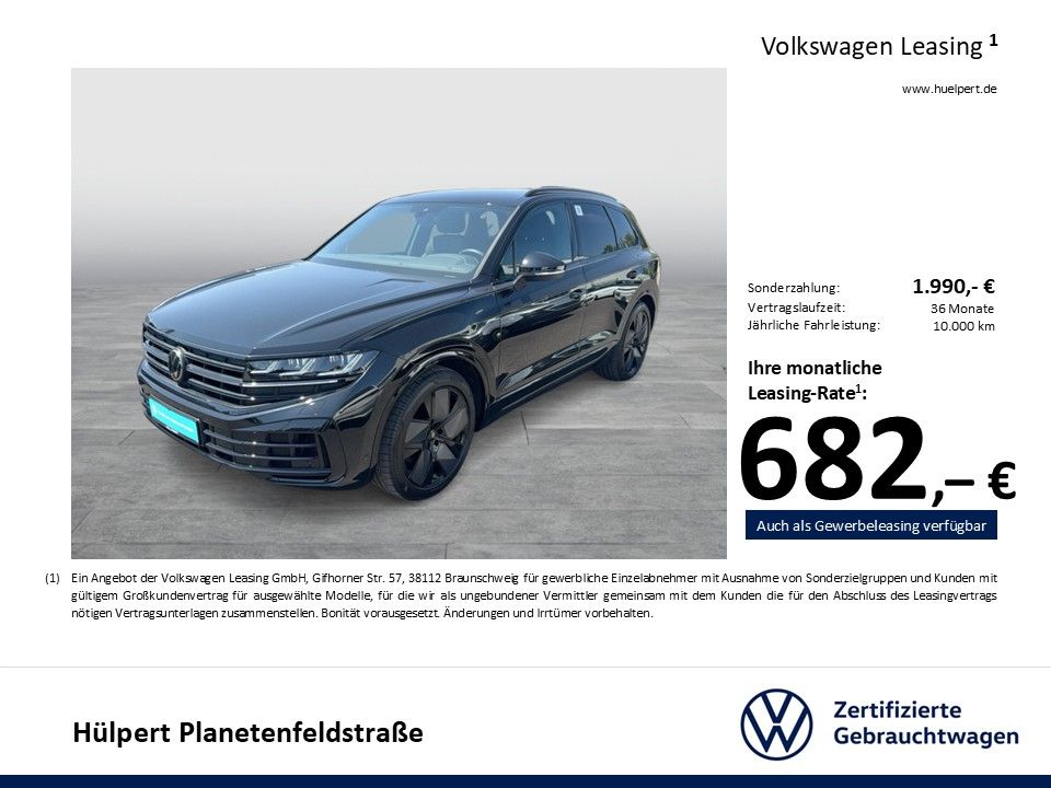 Volkswagen Touareg HYBRID R DYNAUDIO AHK CAM ACC LM21 NAVI foto 3