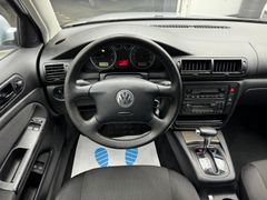 Fahrzeugabbildung Volkswagen Passat Variant 2.0 Family Autom. Klimaut SHZ AHK