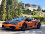 Lamborghini Gallardo Superleggera | ES Fzg - Top - Lamborghini Gallardo: Superleggera