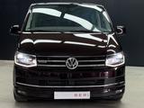 Volkswagen T6 Multivan Generation Sixt 4Motion*Sdhz*ACC*LED - : Sixt