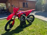 Honda Crf450r - HONDA RALLYE CRF 450