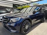 Mercedes-Benz GLC 250 d 4Matic *AMG*DISTR*PANO*HUP*BURM*360° - Mercedes-Benz GLC 250 in Bochum