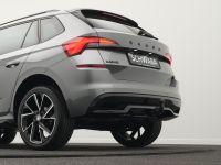 Skoda Kamiq - Vorschau Bild 45