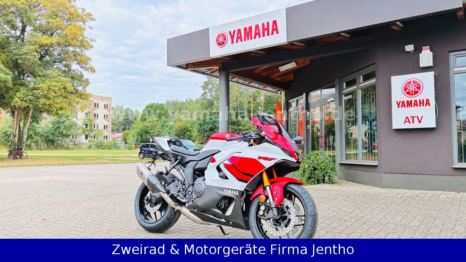 Yamaha YZF-R7 70th YJ Edition Akra, Gilles, Zubehörboni