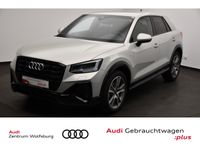 Audi Q2 - Vorschau Bild 1