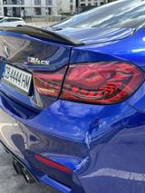 BMW M4 CS  - BMW M4: Cs
