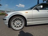 BMW 320d Lim*8Fach*ServiceNeu*DPF*Euro4*TurboNEU* - BMW 320: Turbo