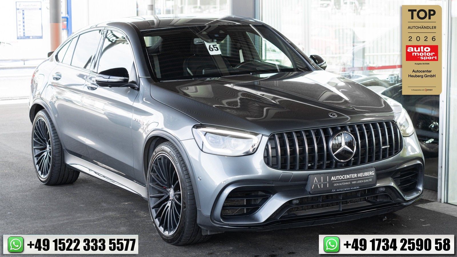 2019 Mercedes Benz GLC 63 AMG