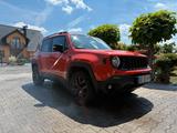Jeep Renegade Upland - Jeep Renegade: Upland