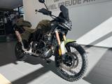 BMW F 900 GS Military Edition Einzelst - Angebote