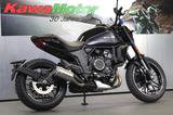 CFMOTO 700CL-X Heritage vom Vertagshändler München - CFMOTO 700CL X HERITAGE